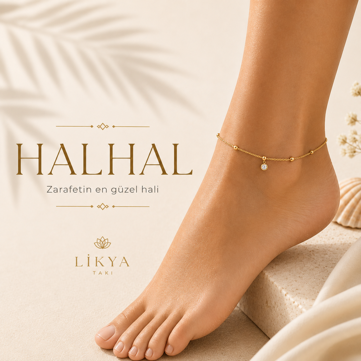 Halhal